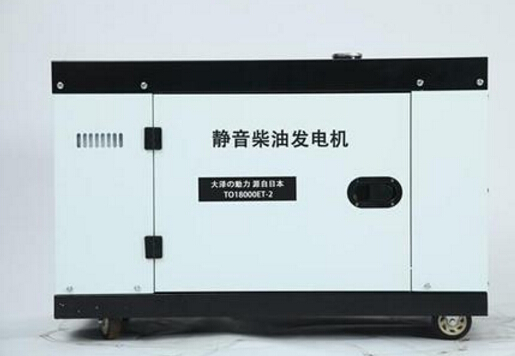本号镇科克12kw小型柴油发电机组